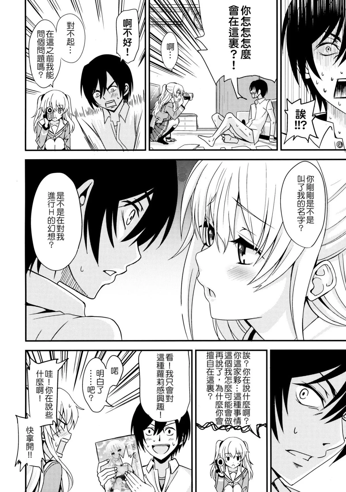 05
