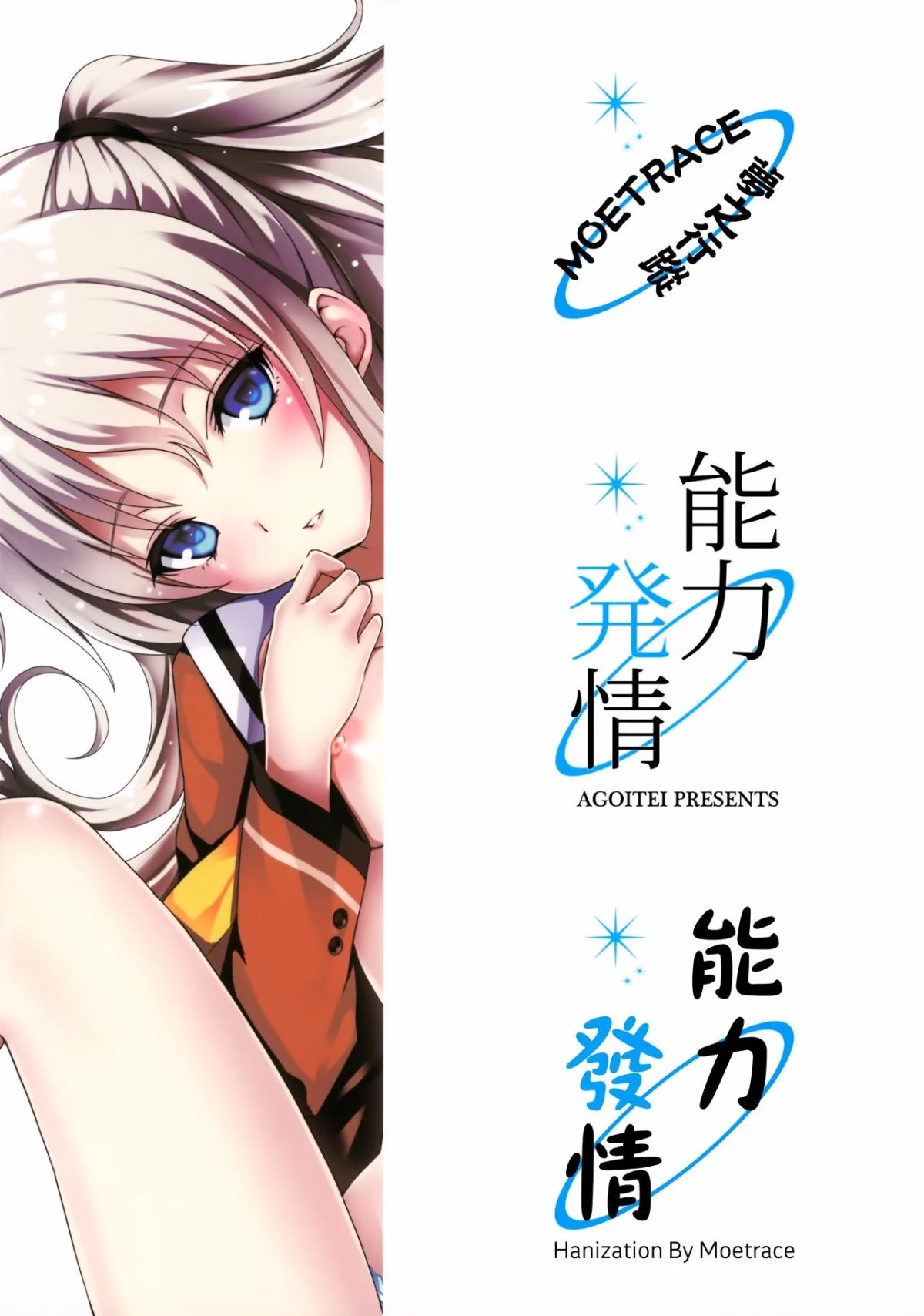 22
