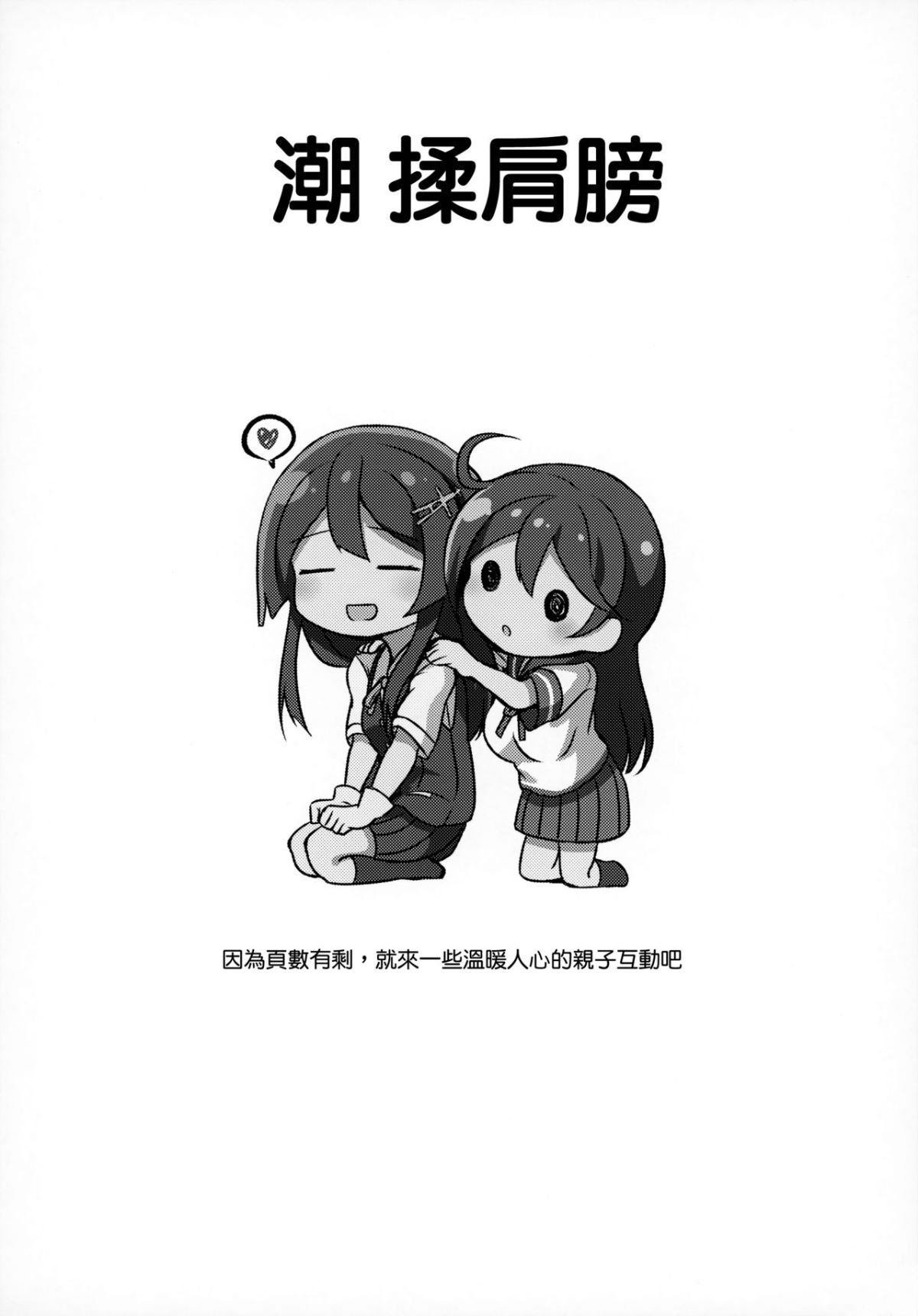 MJK_17_T776_023
