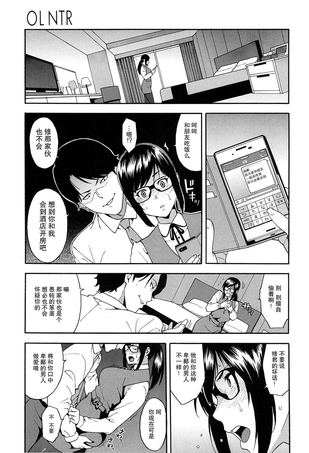 09