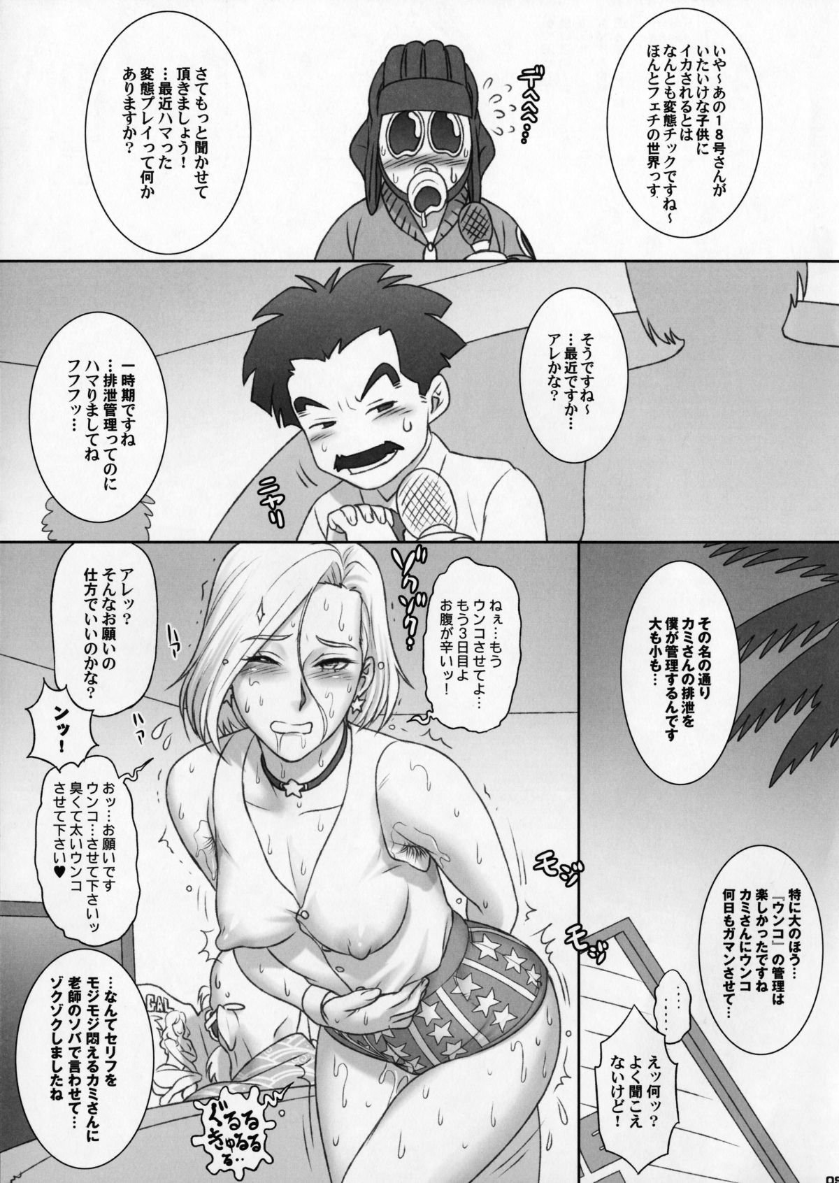 09