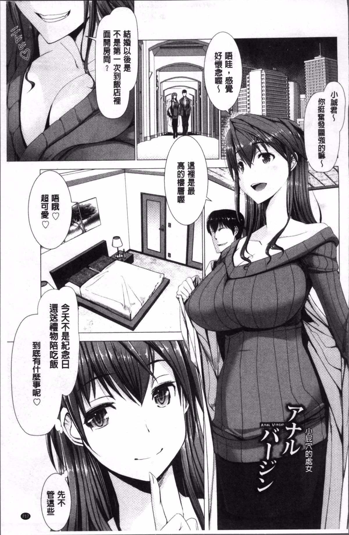 220