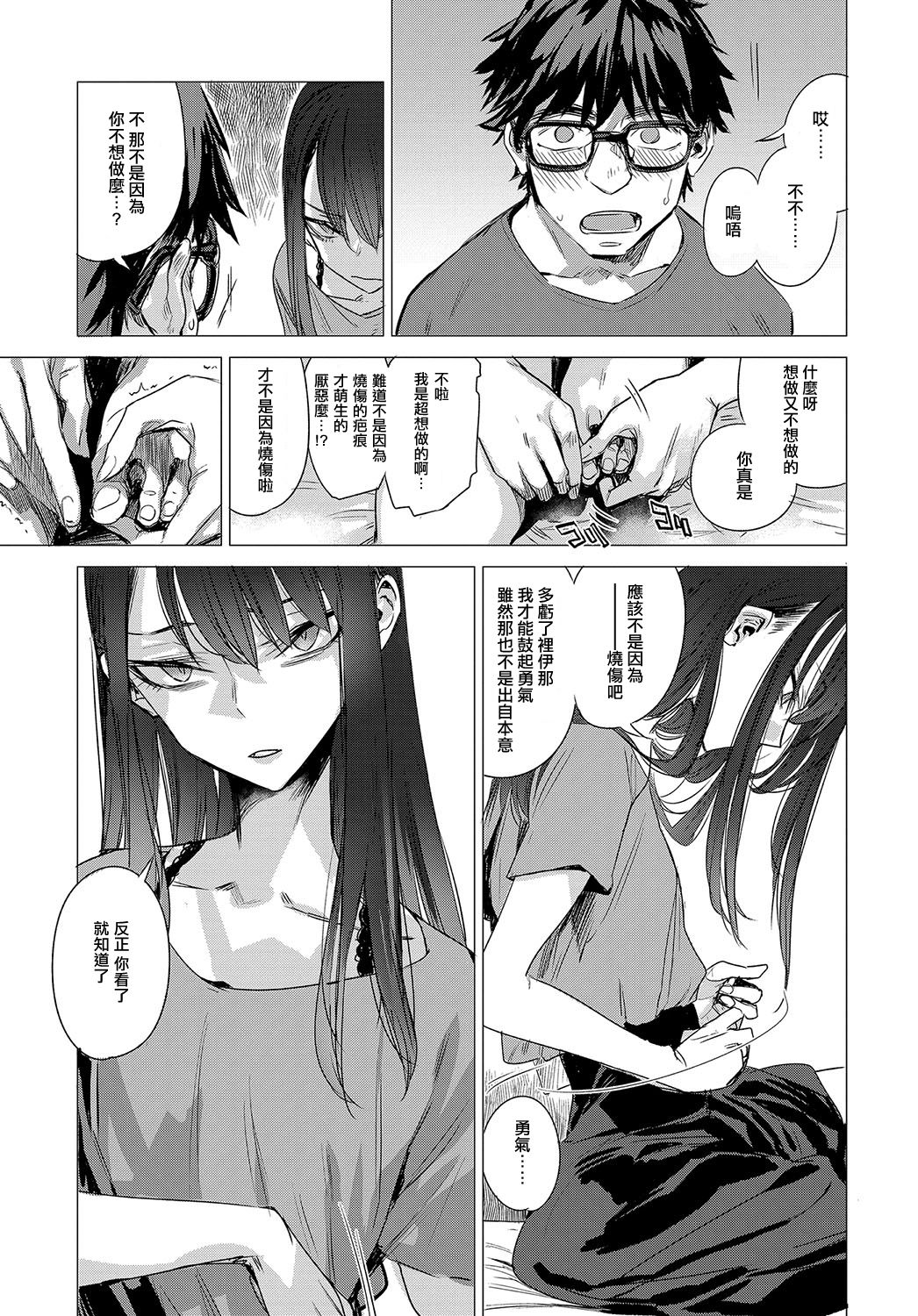 150