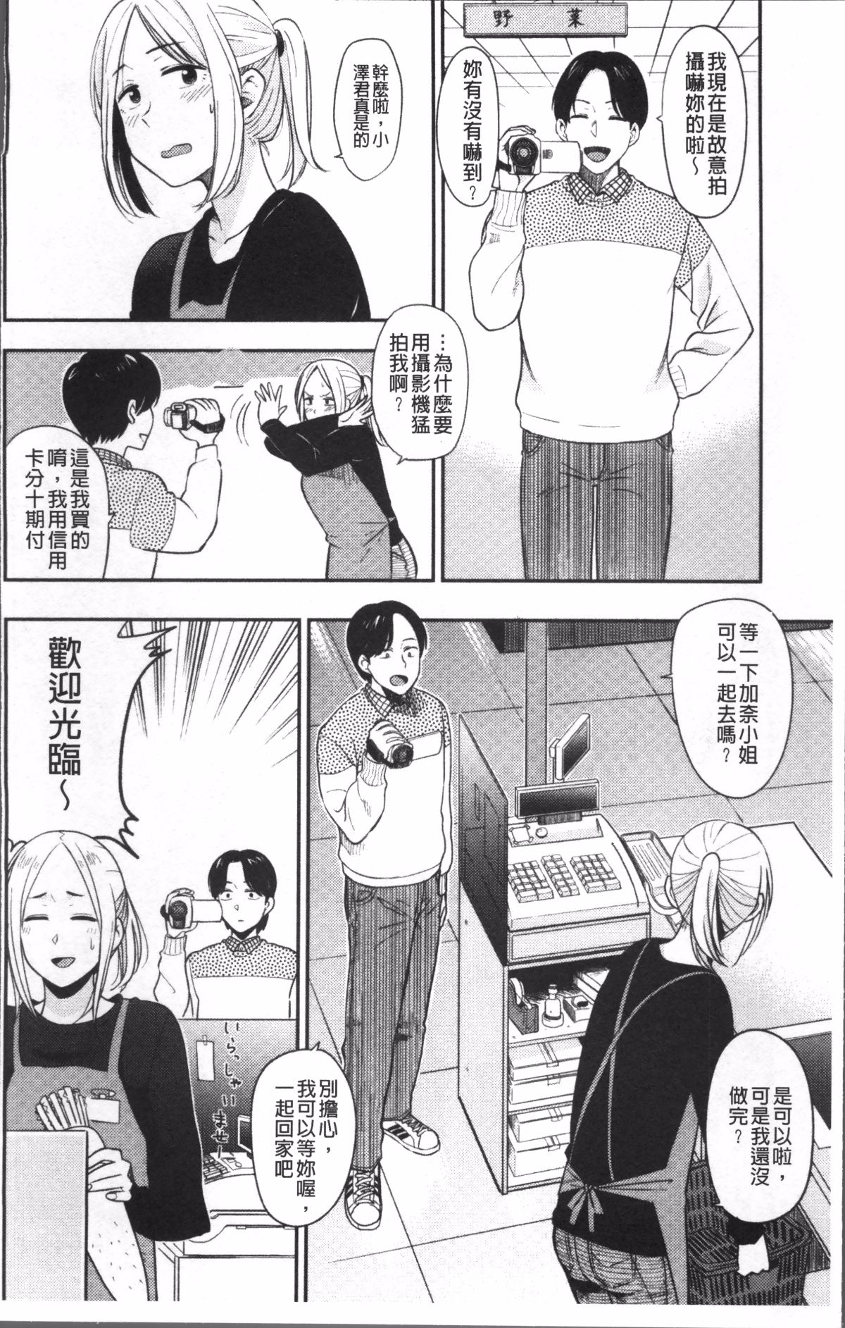 015