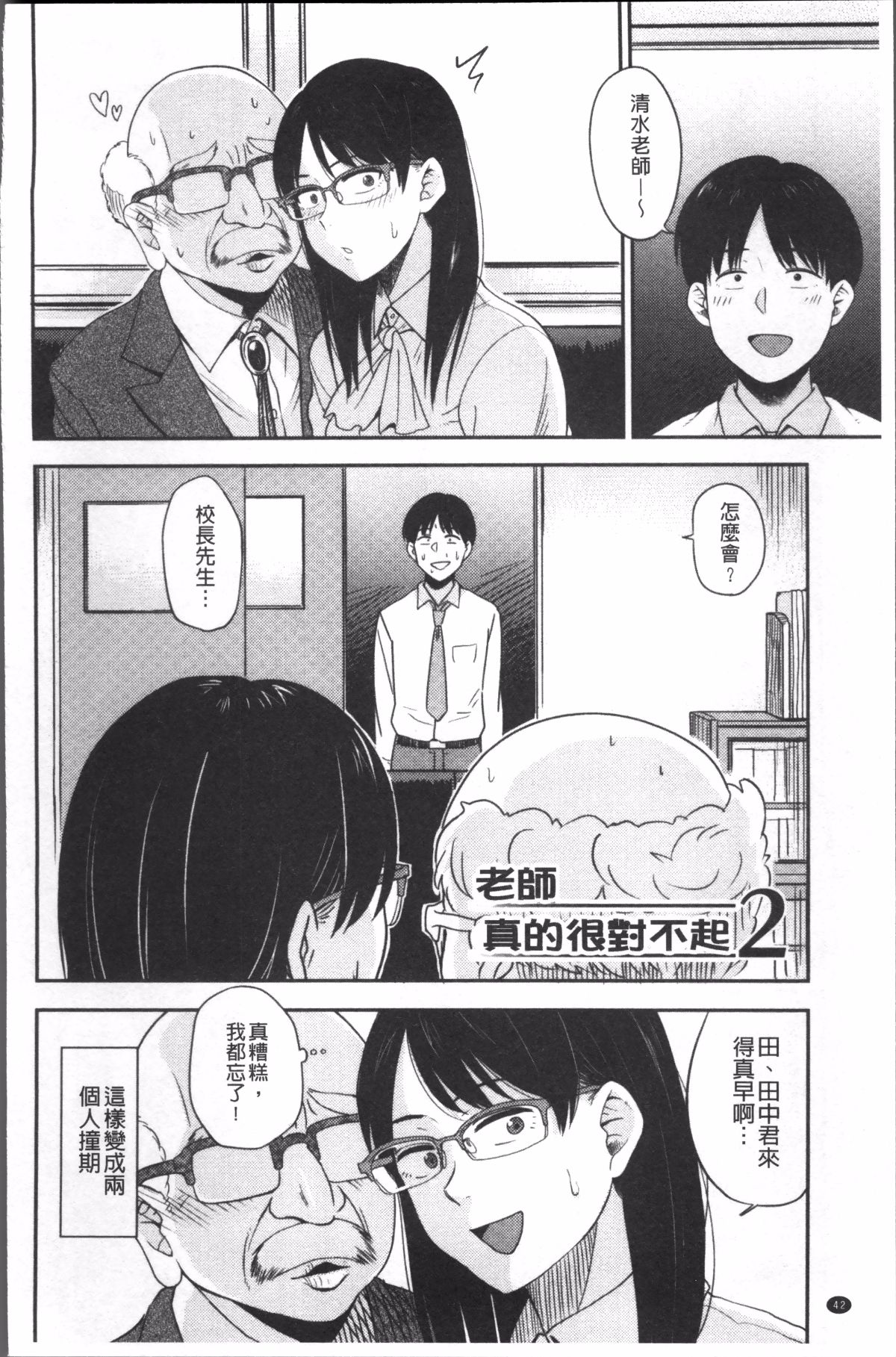 051