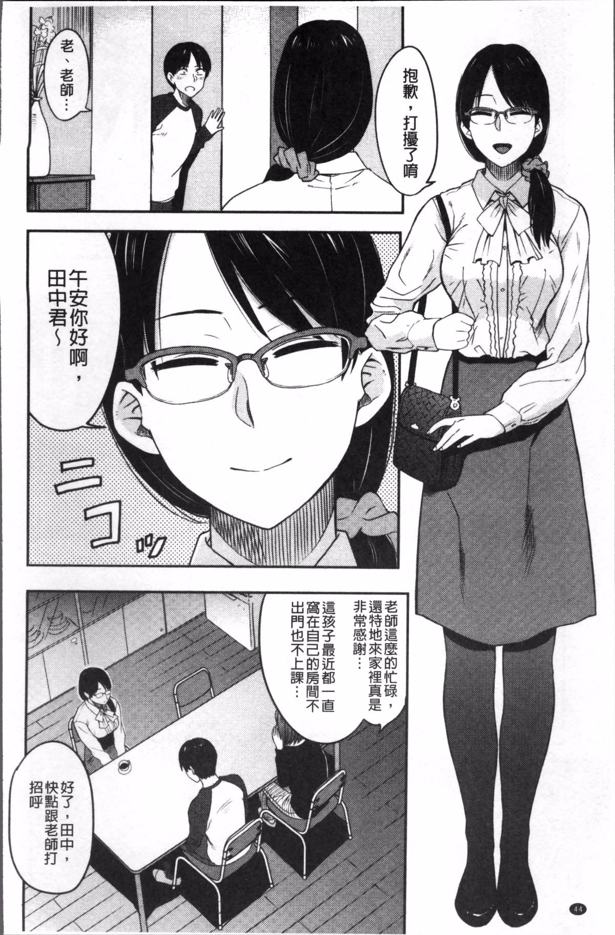053