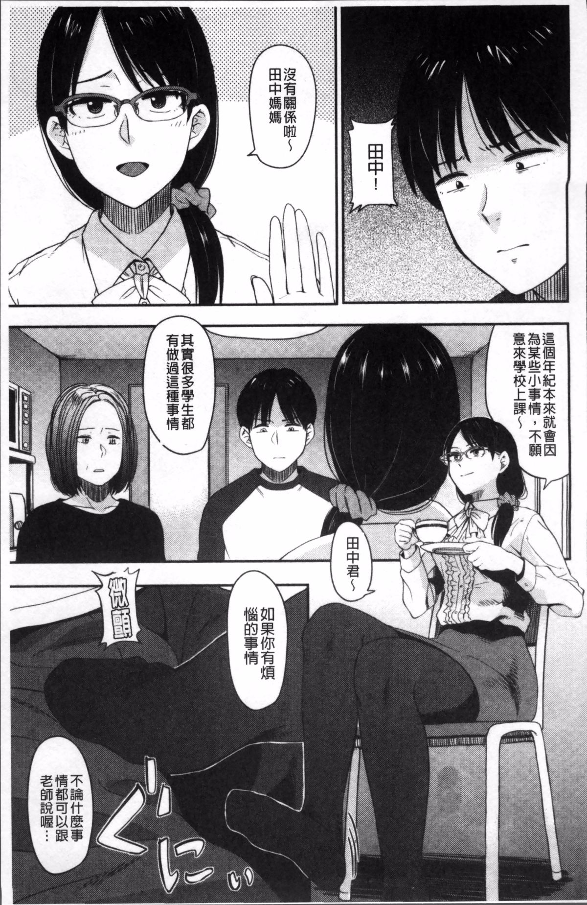 054