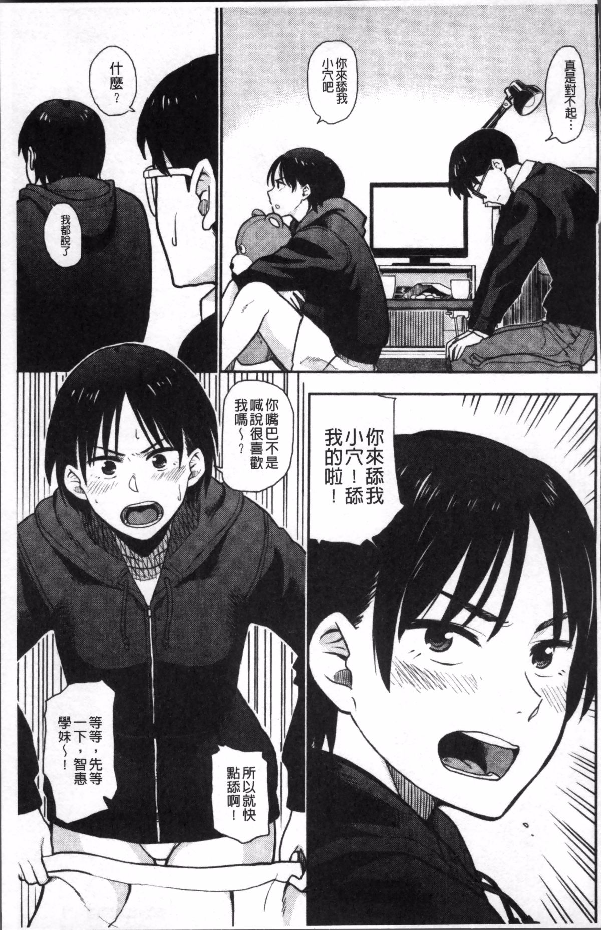 094