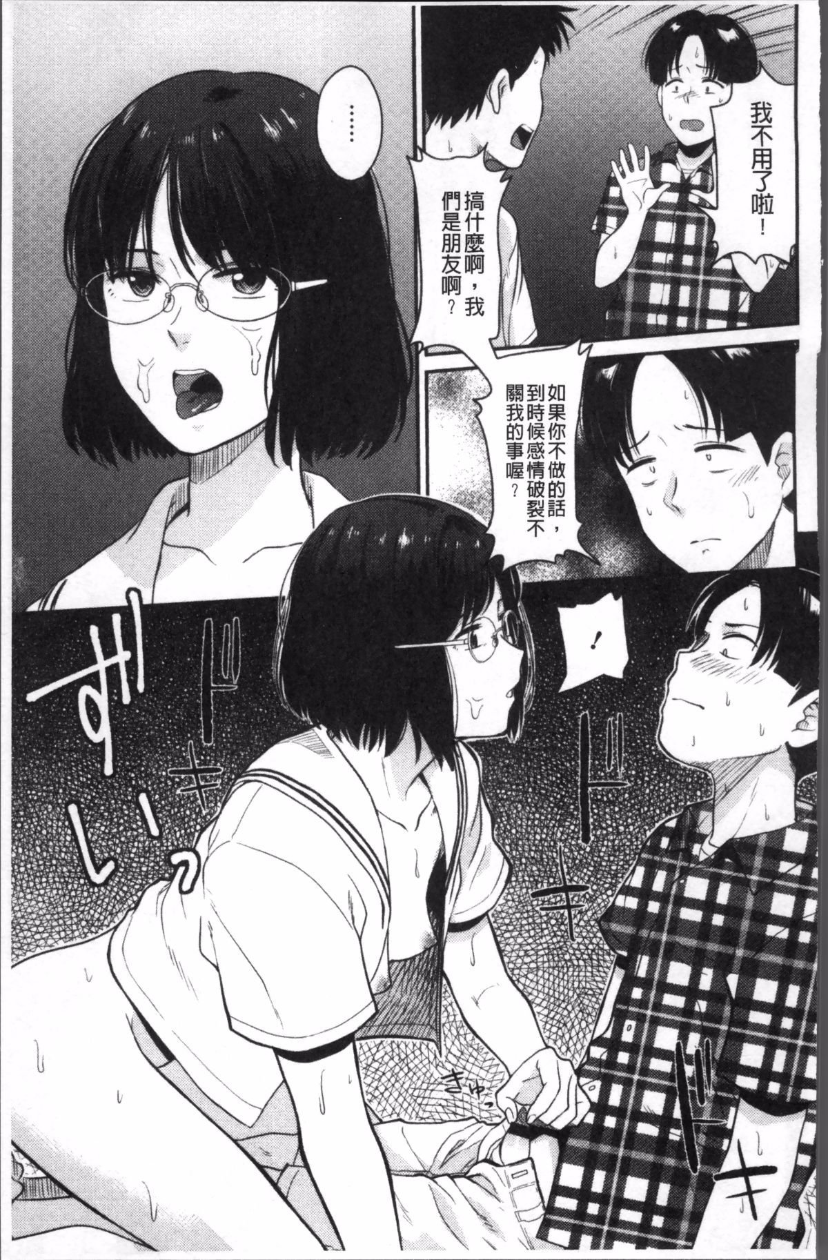 130
