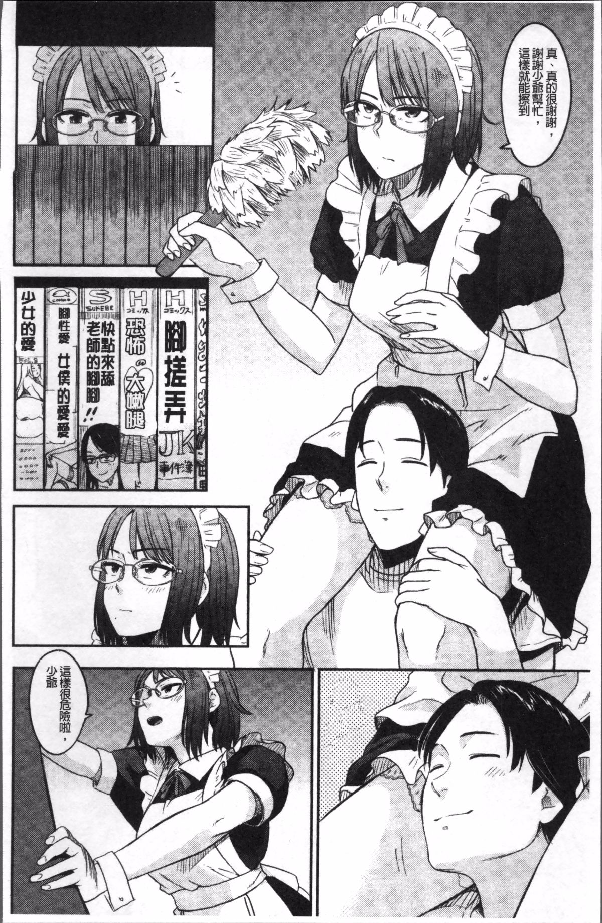 137