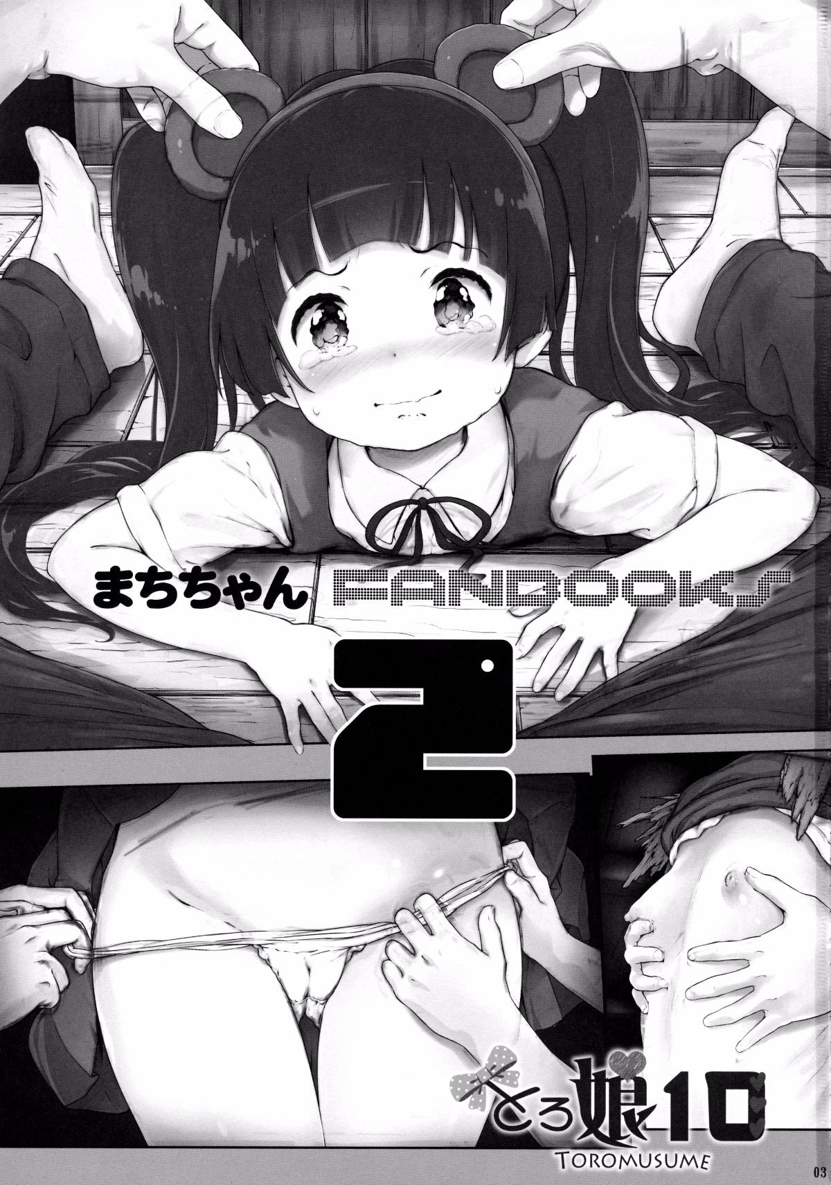 002