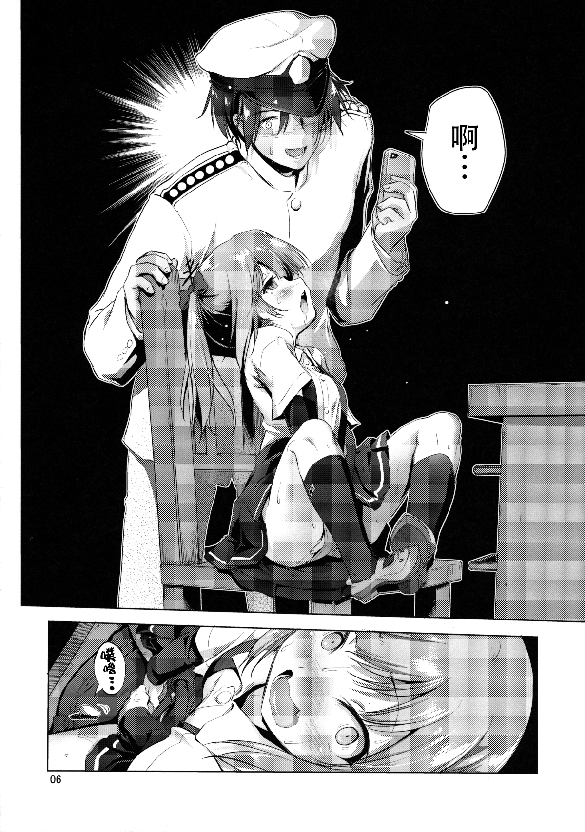 05
