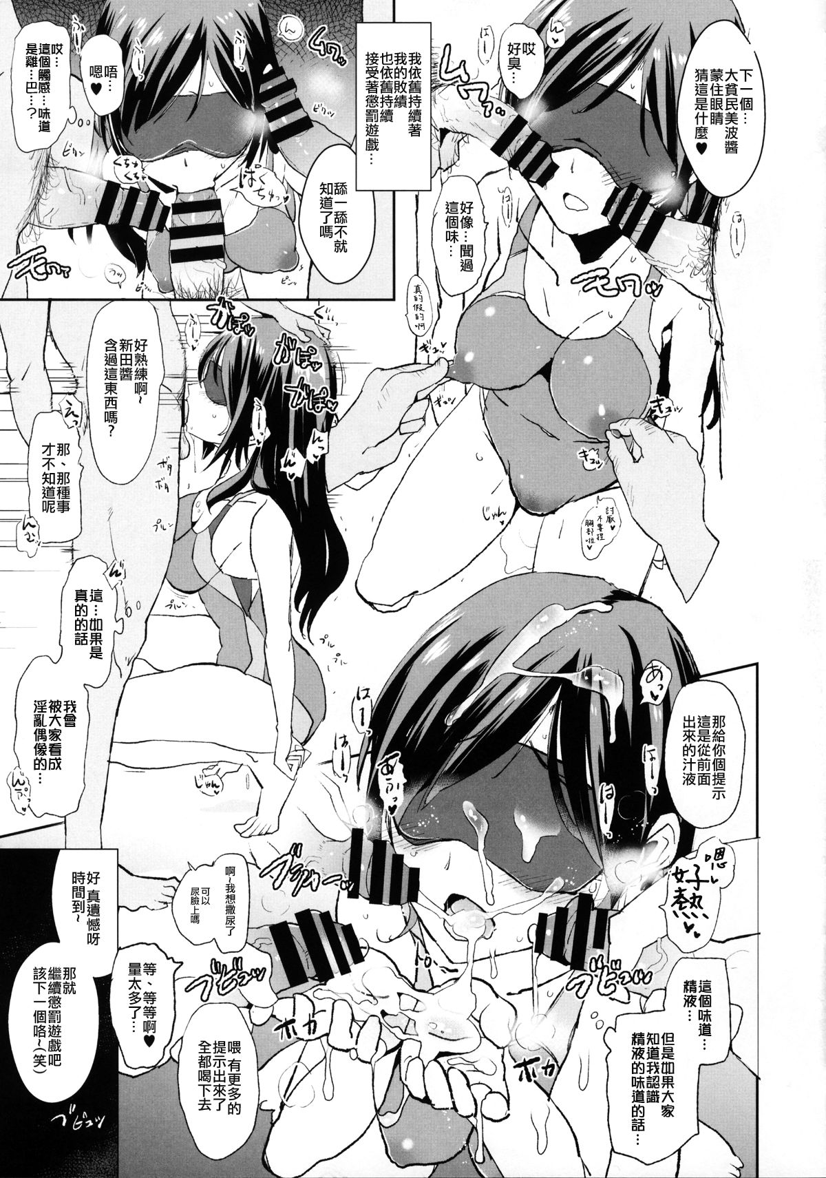 06_
