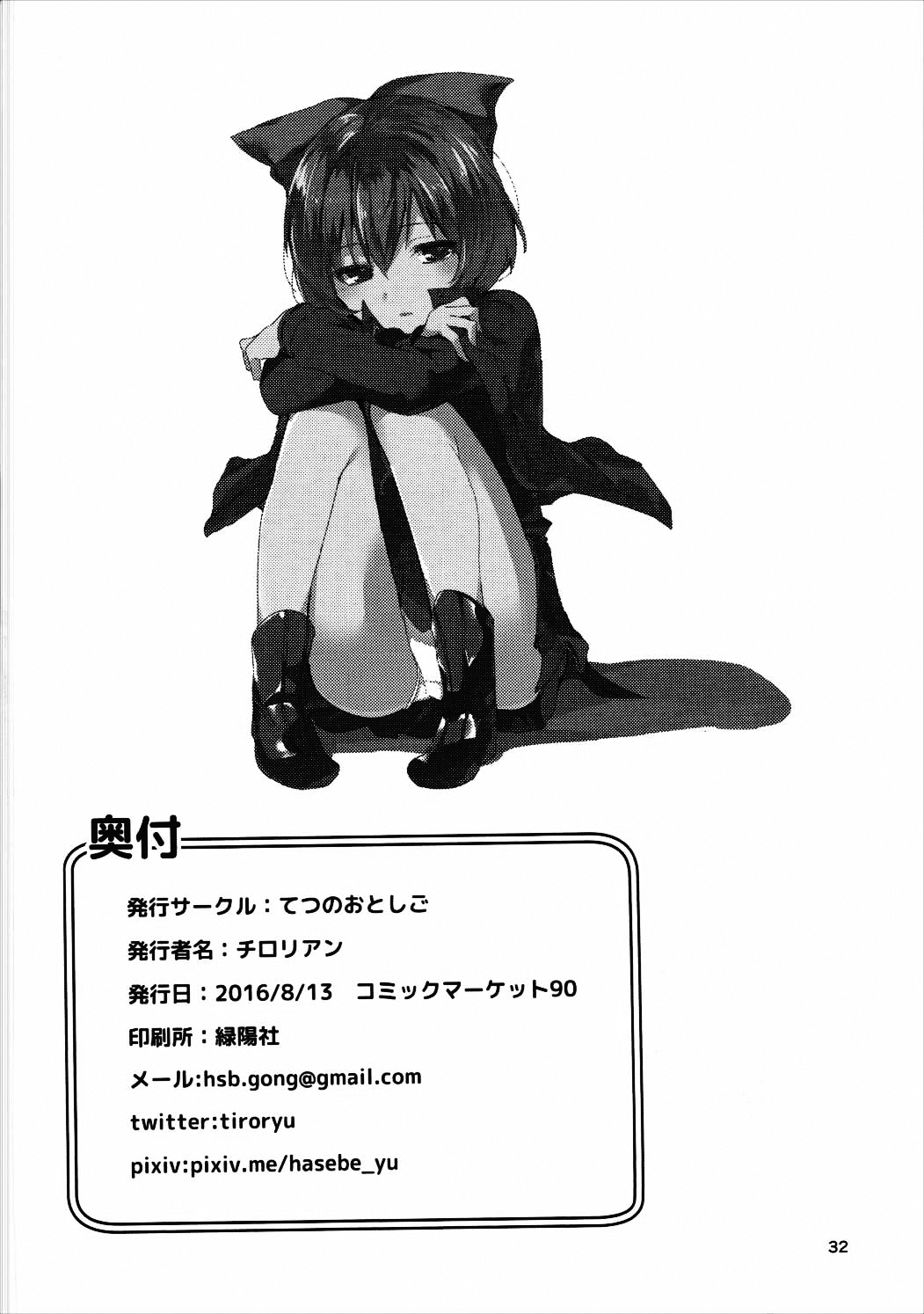 030