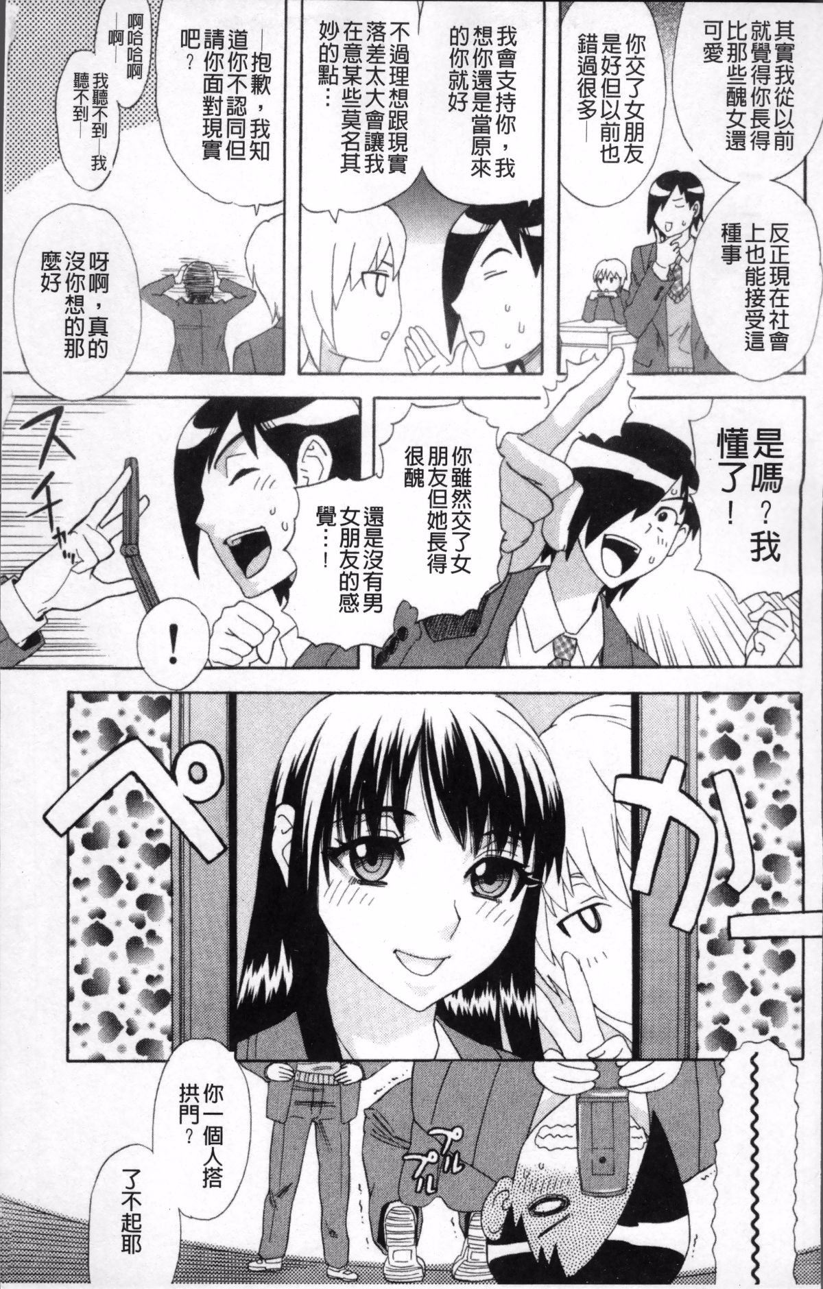 010