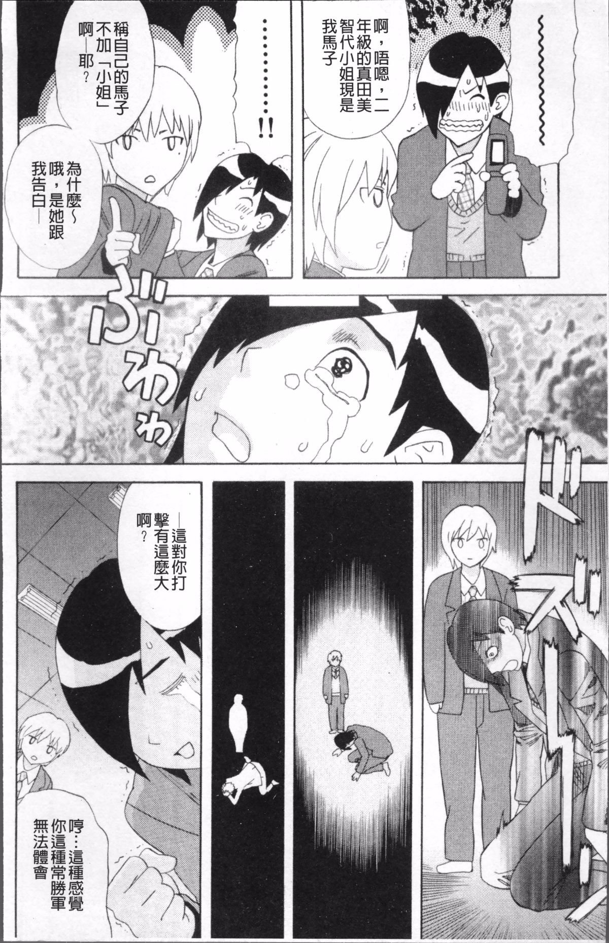 011