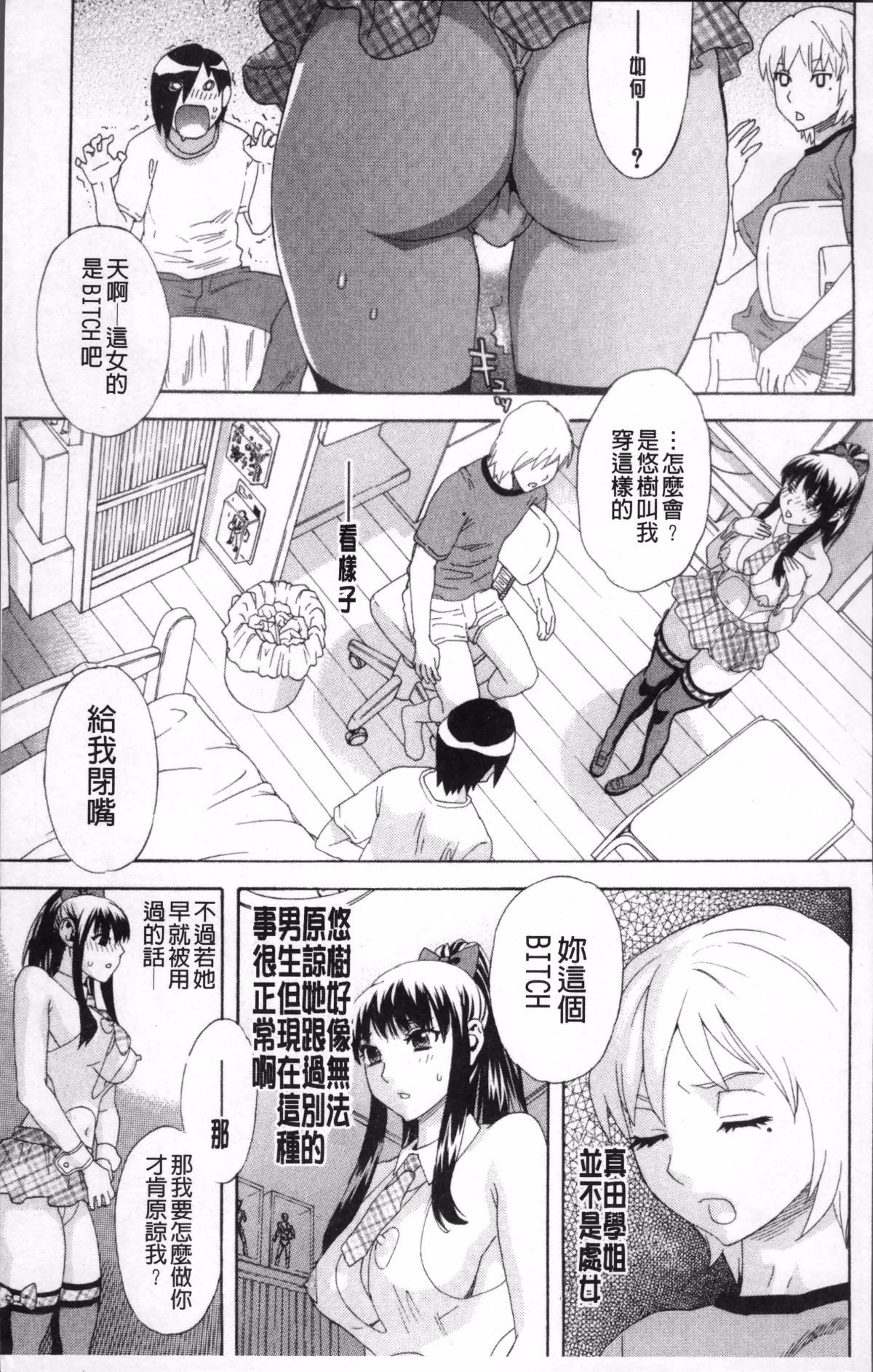 014