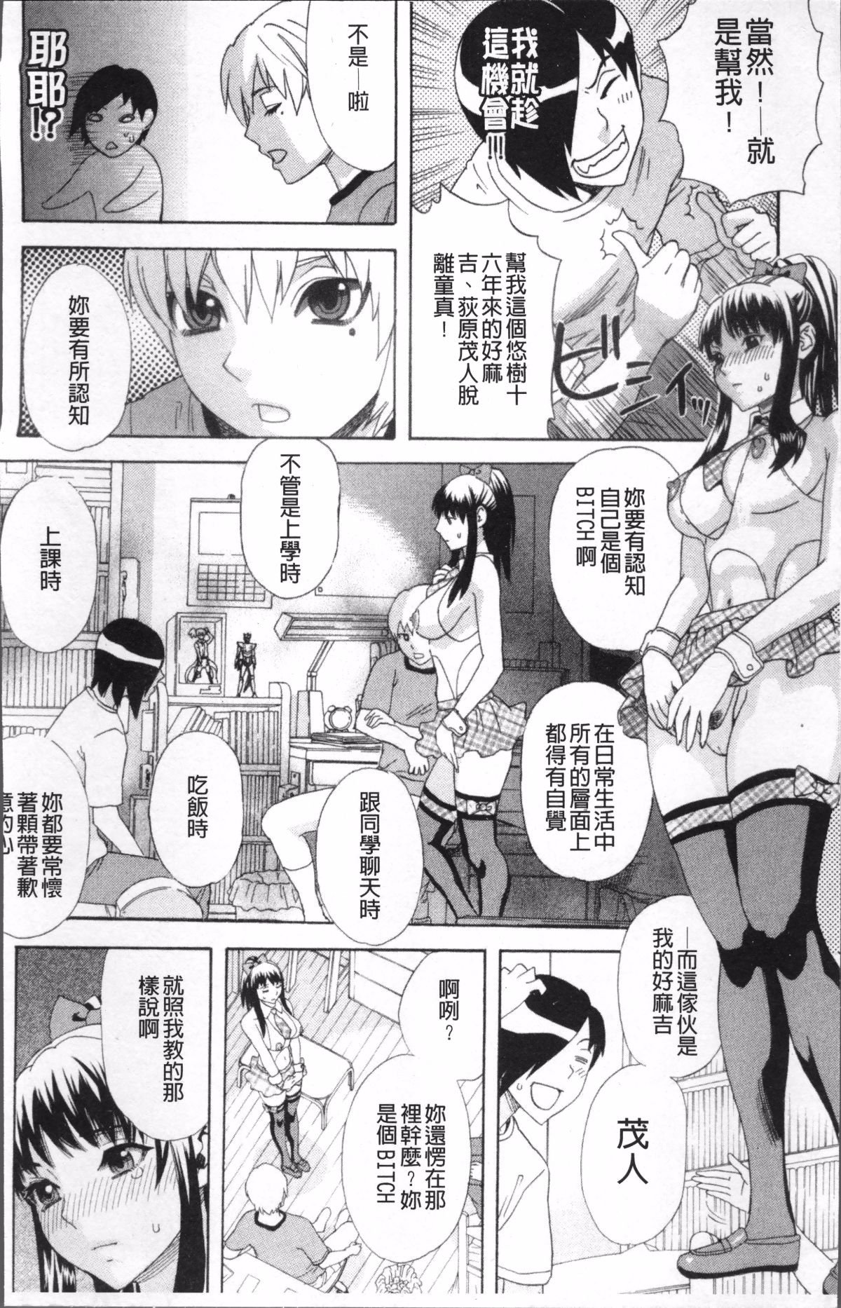 015