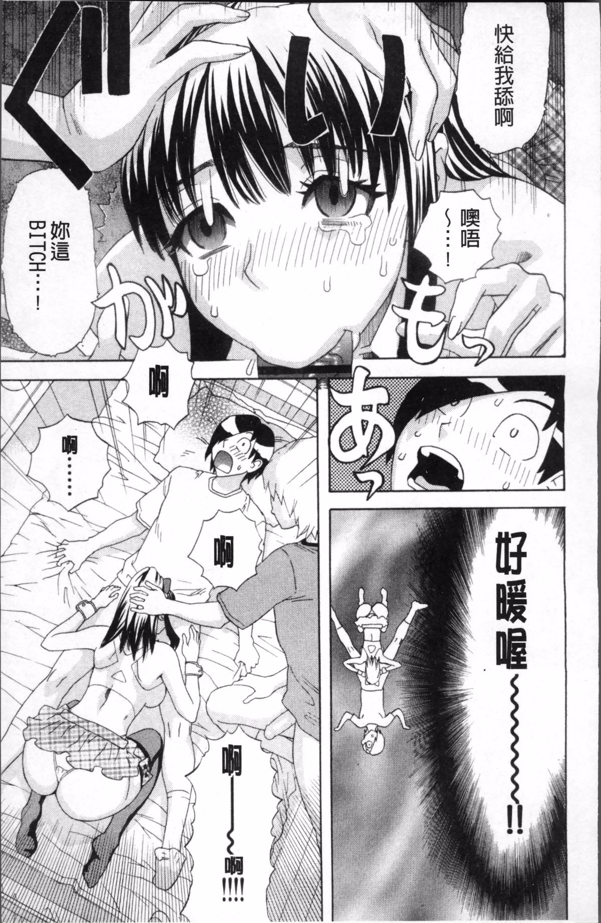 022