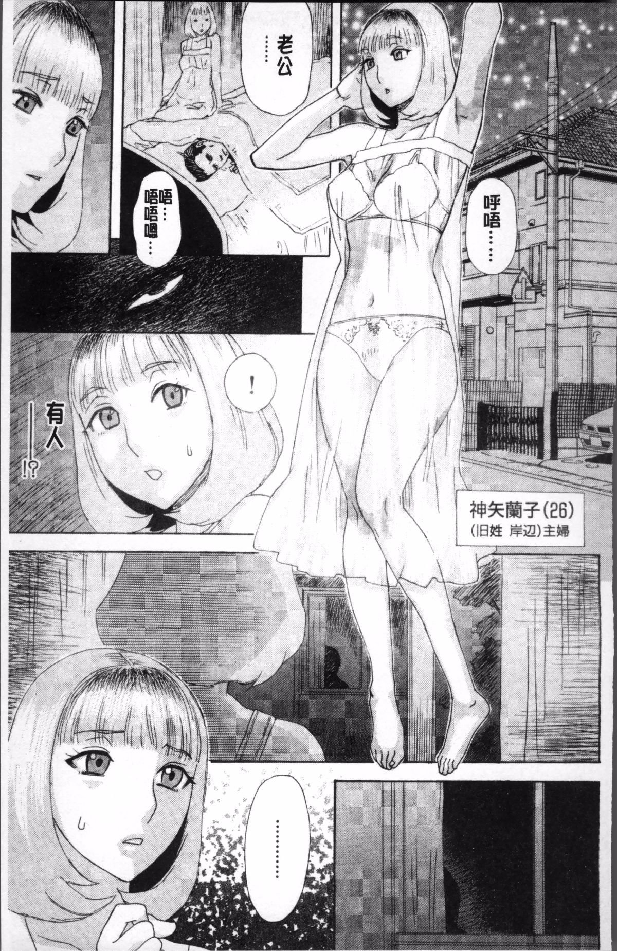 104