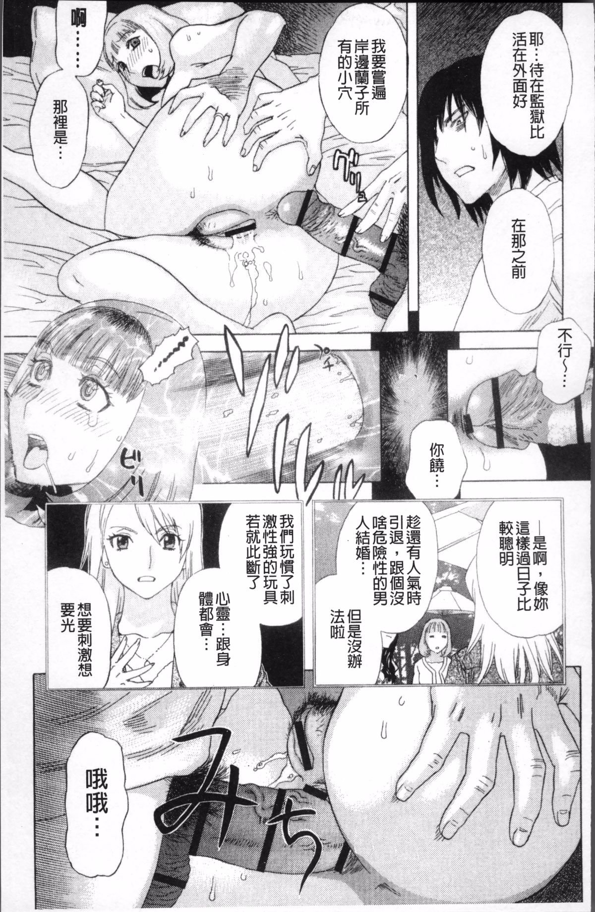 124