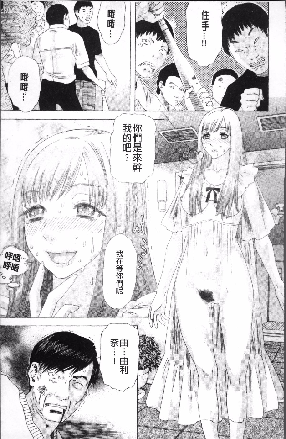 152