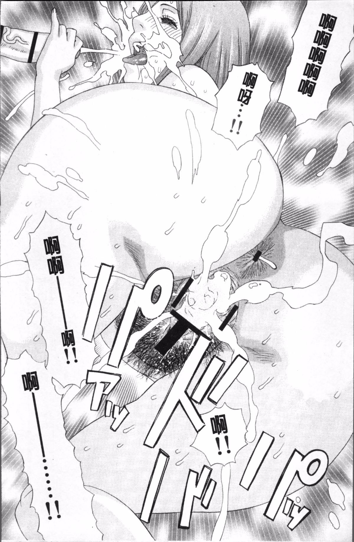 163