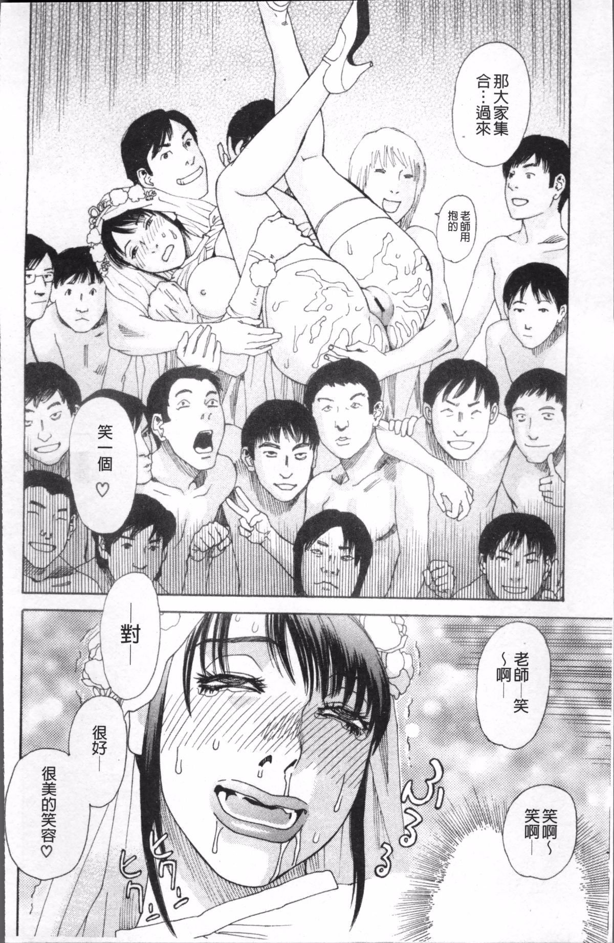 205