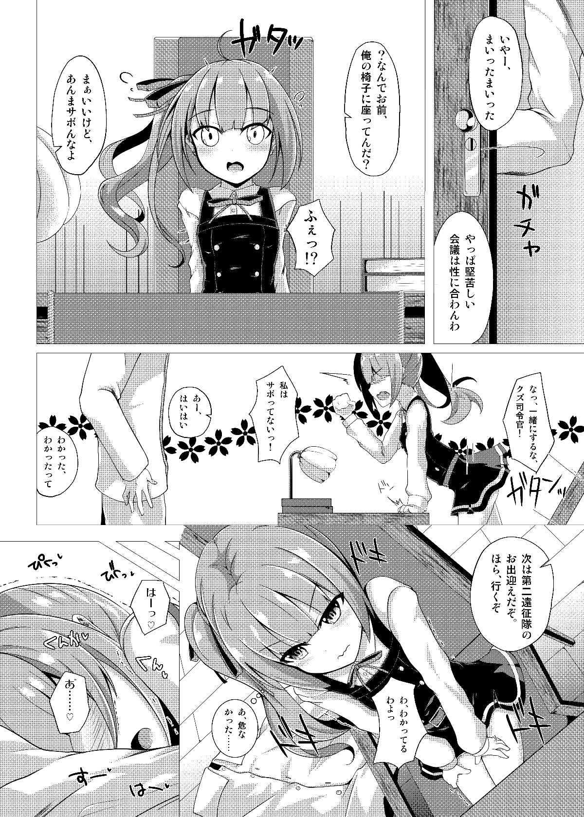 04__4