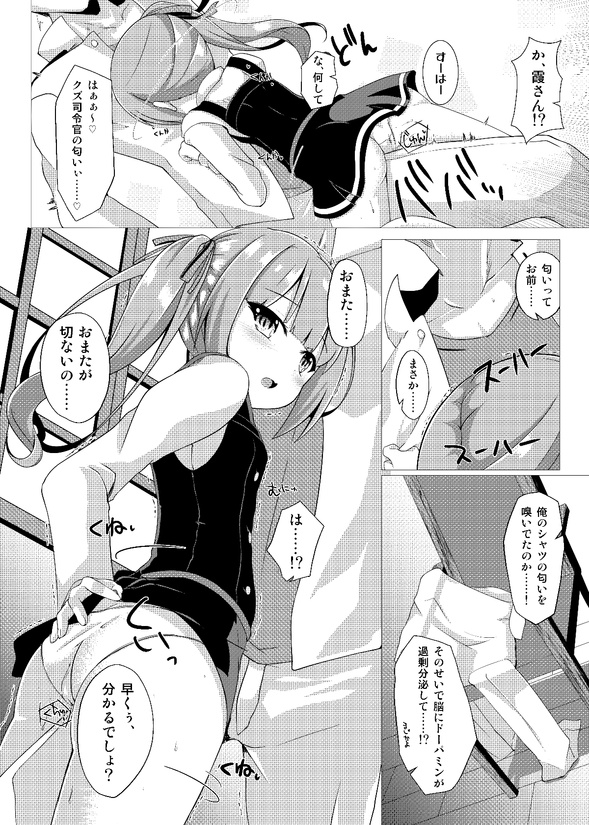 06__6