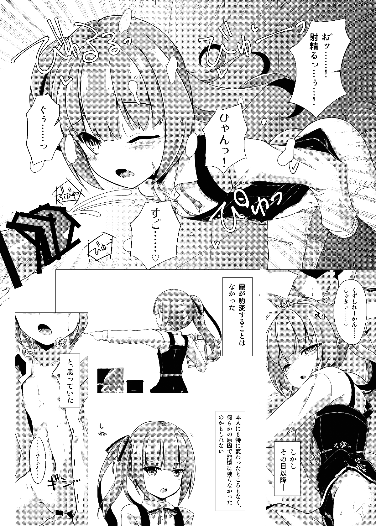 10__10