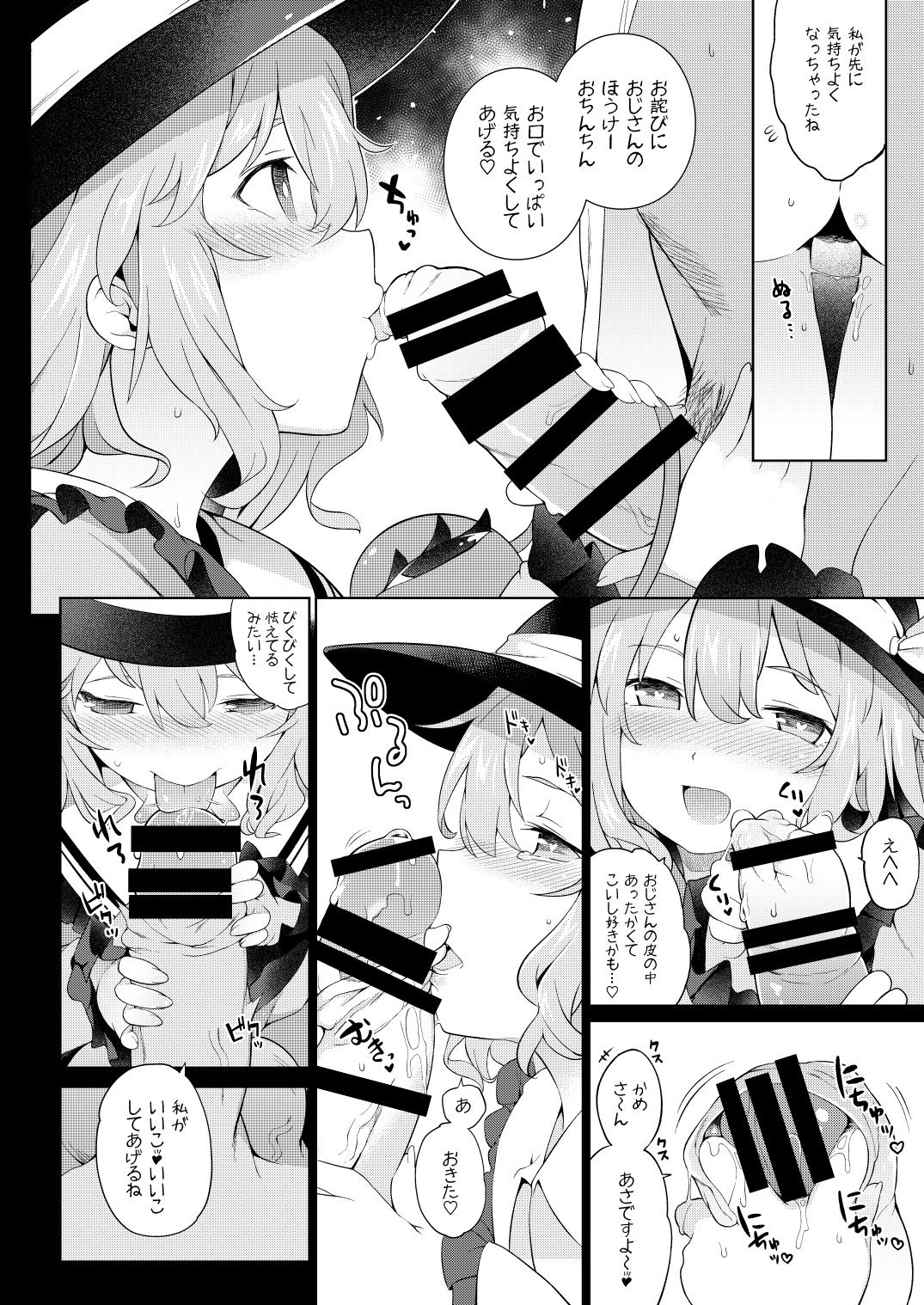 010