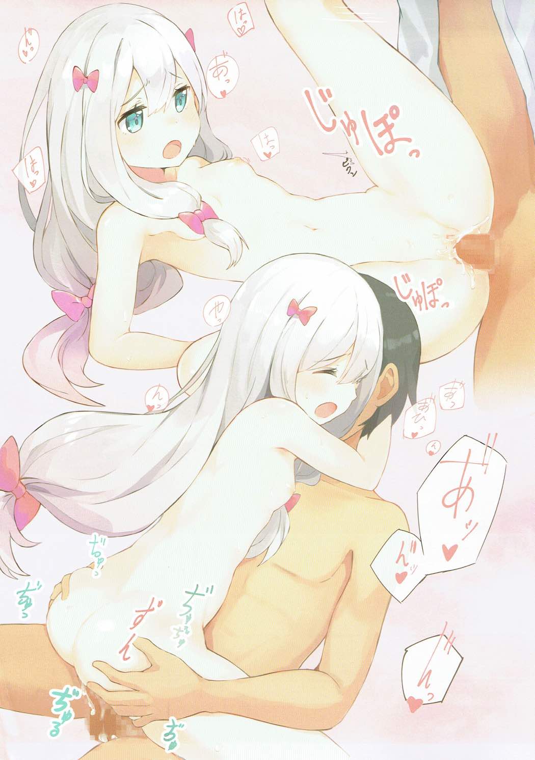 012