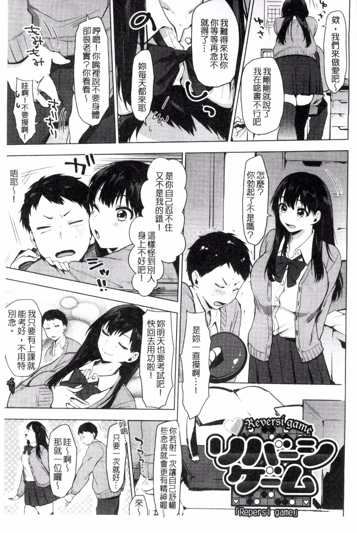 010