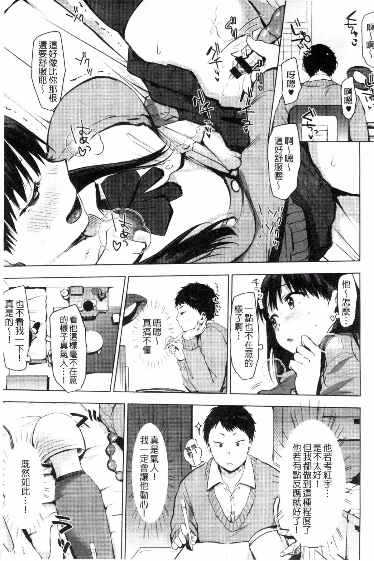 018
