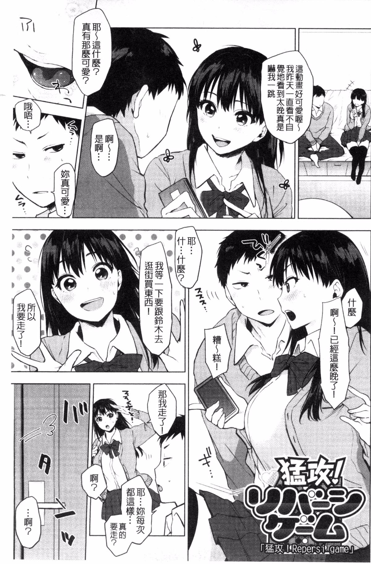 036