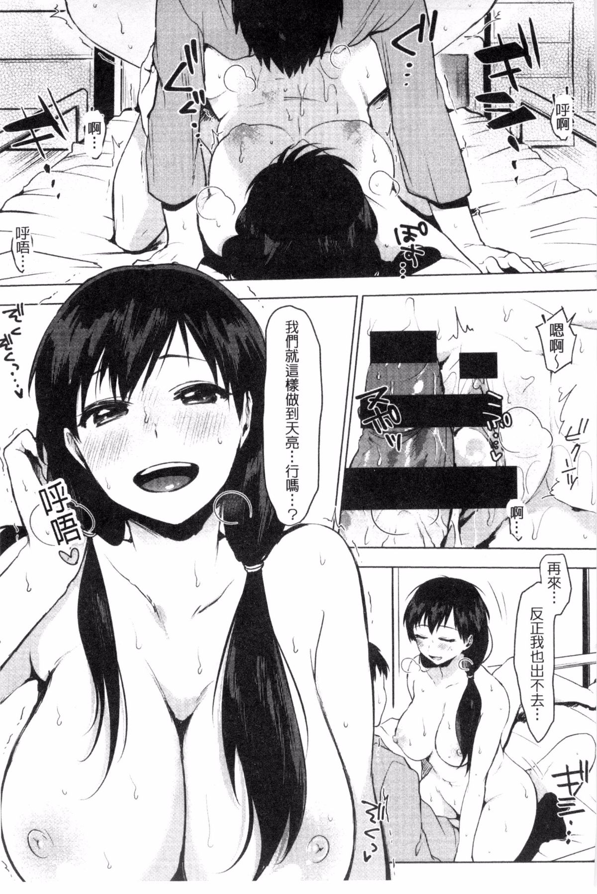 176
