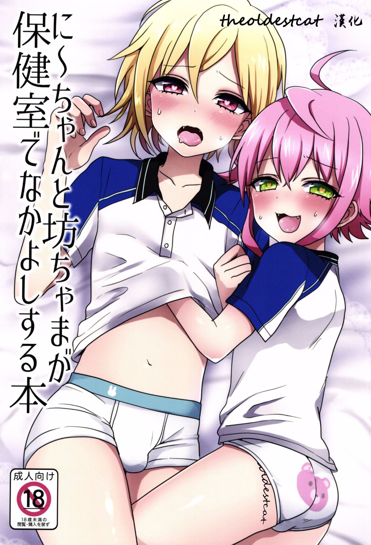 01