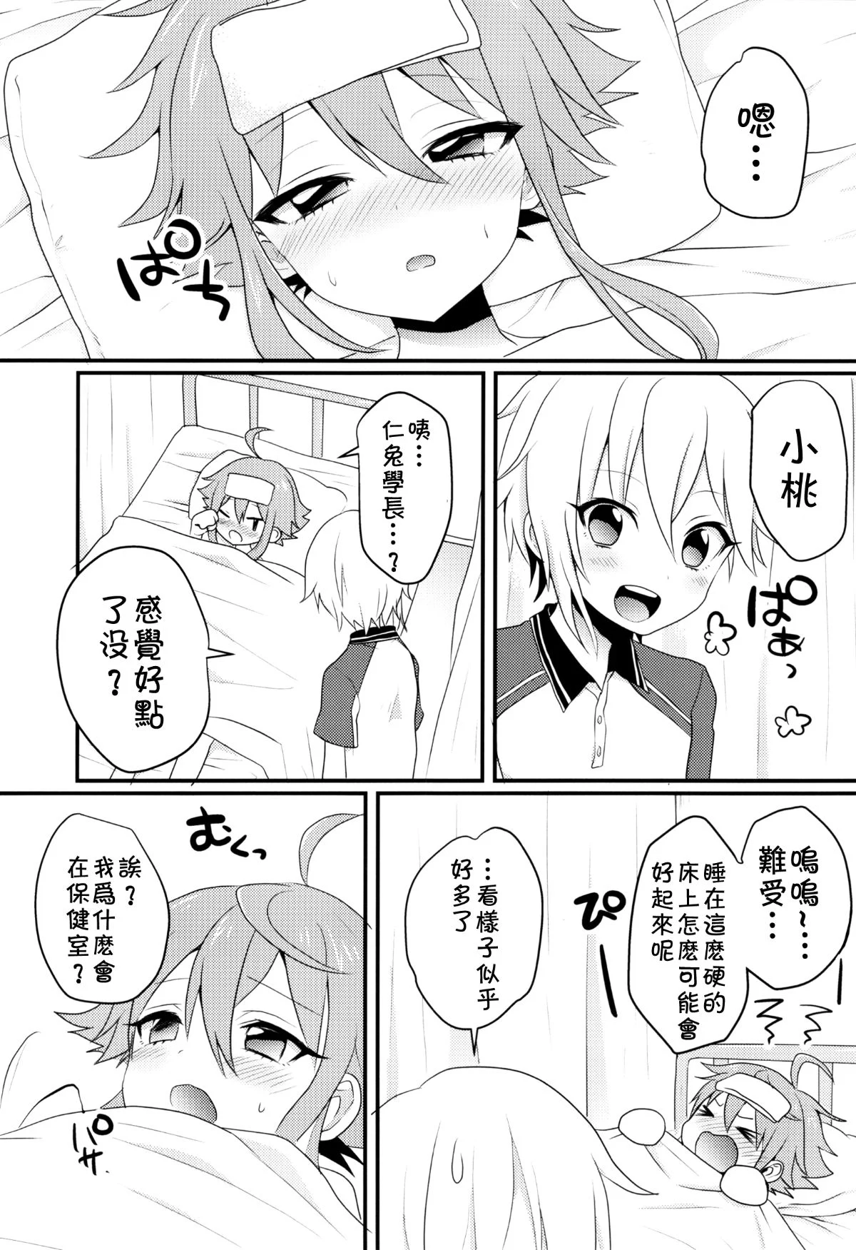 04