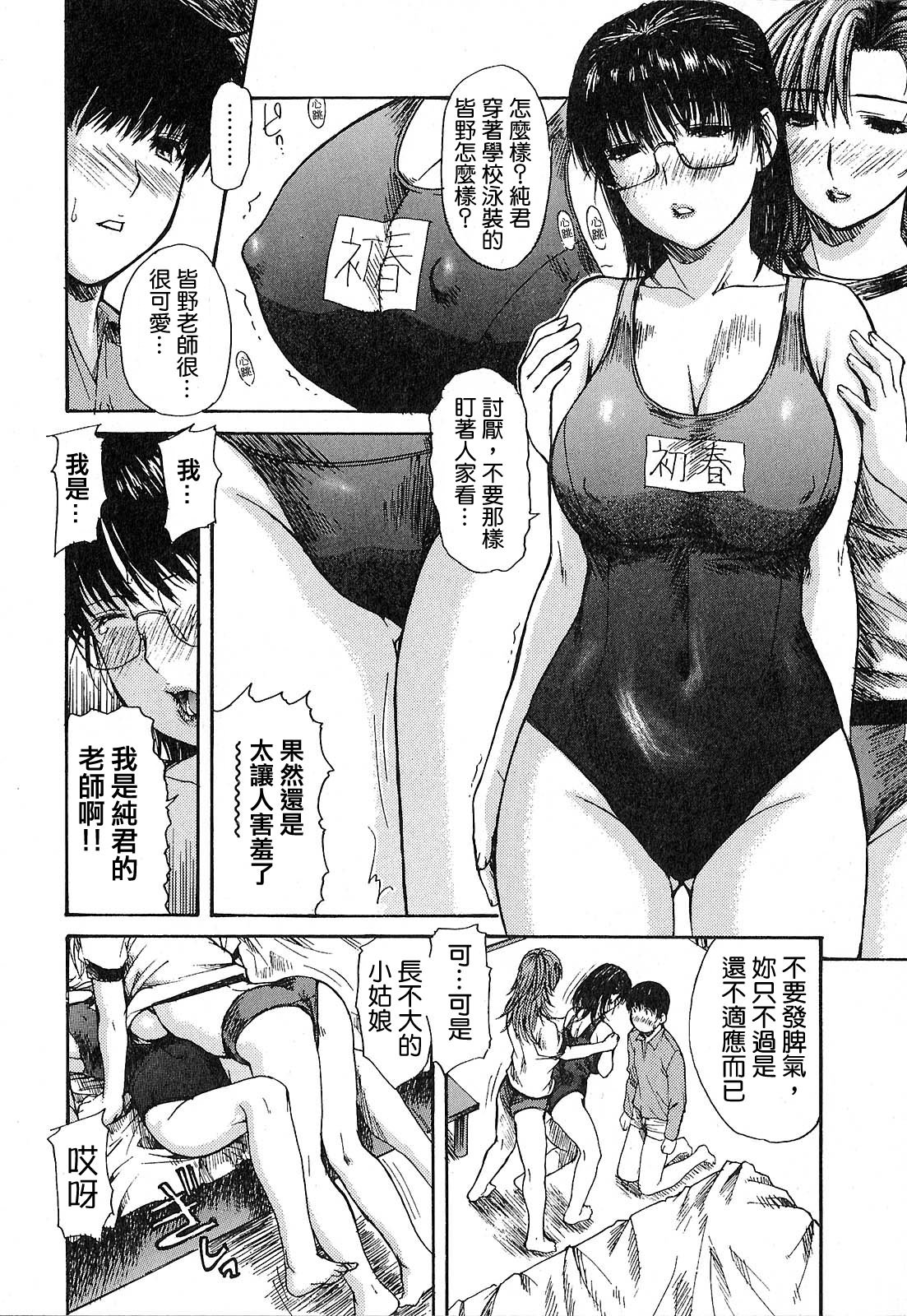 076