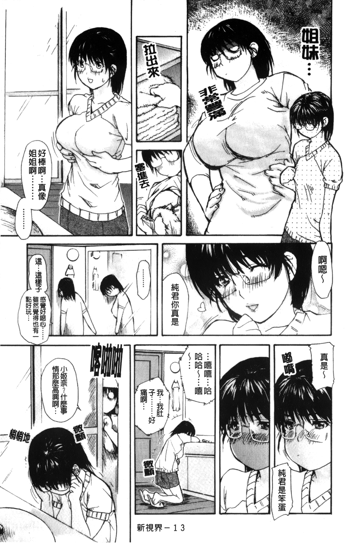018