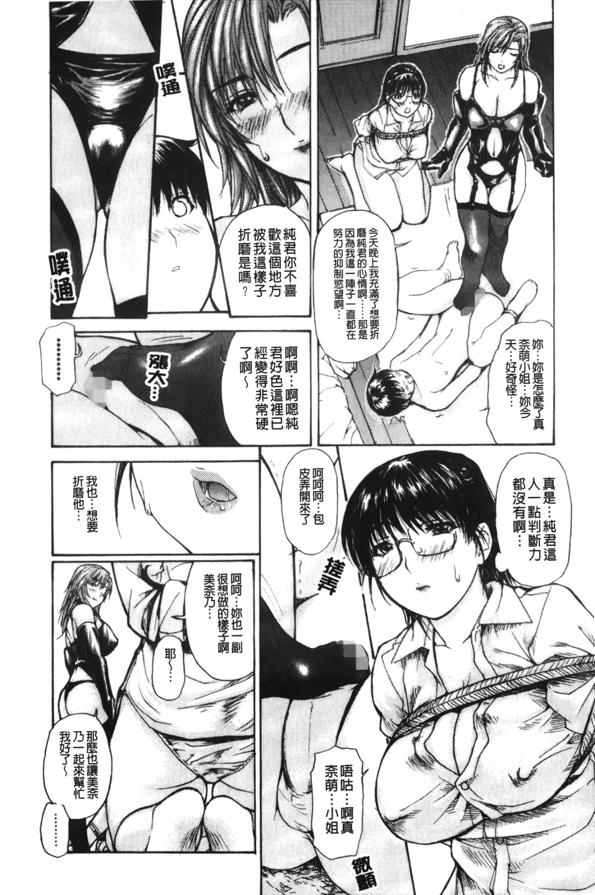 041