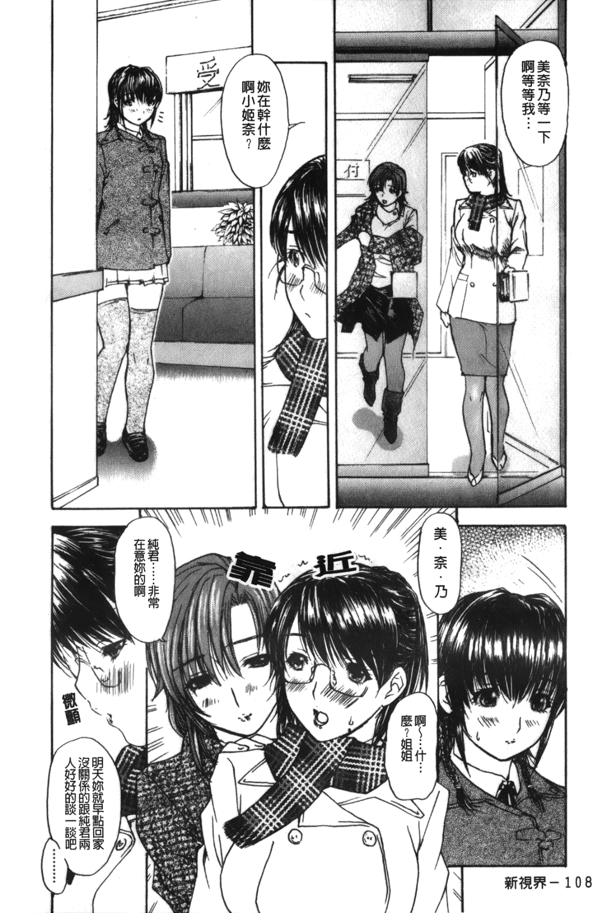 113