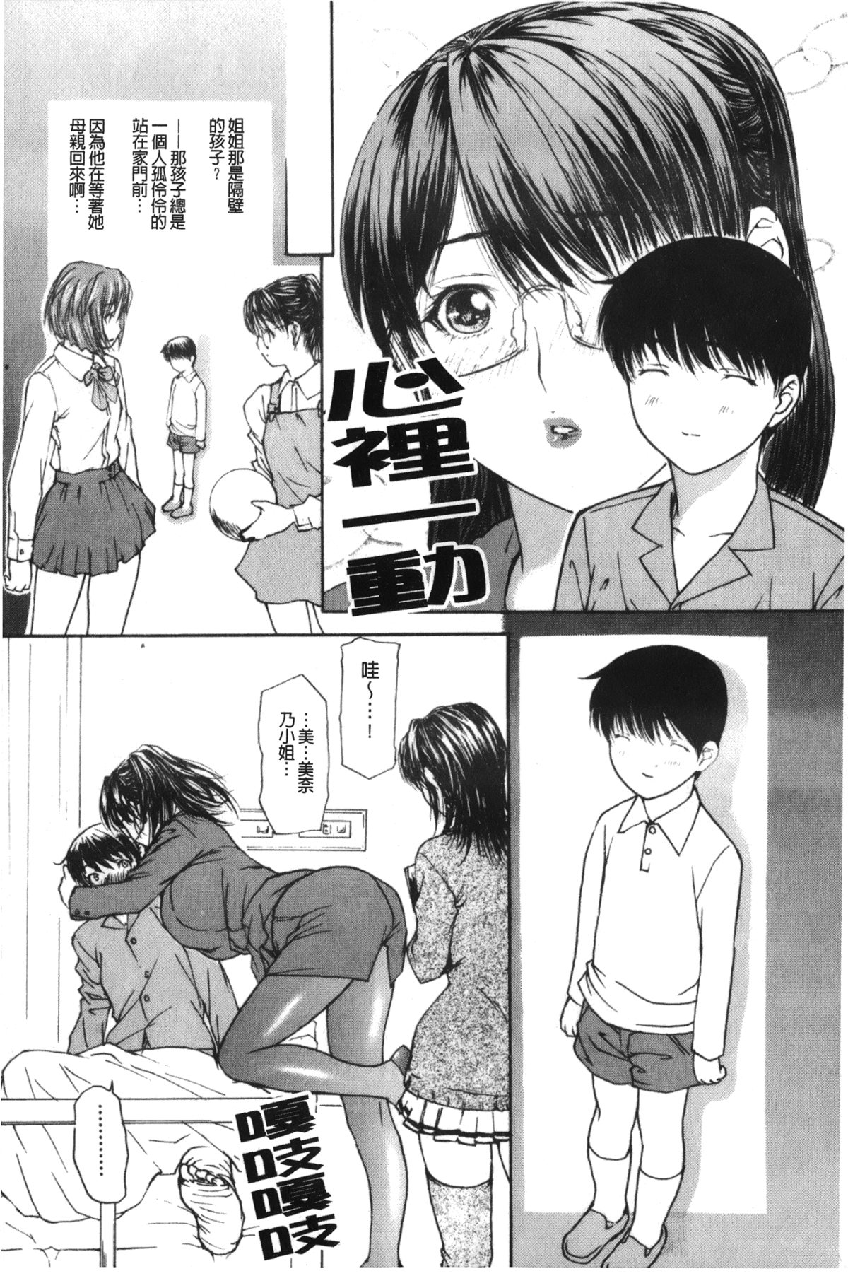 118