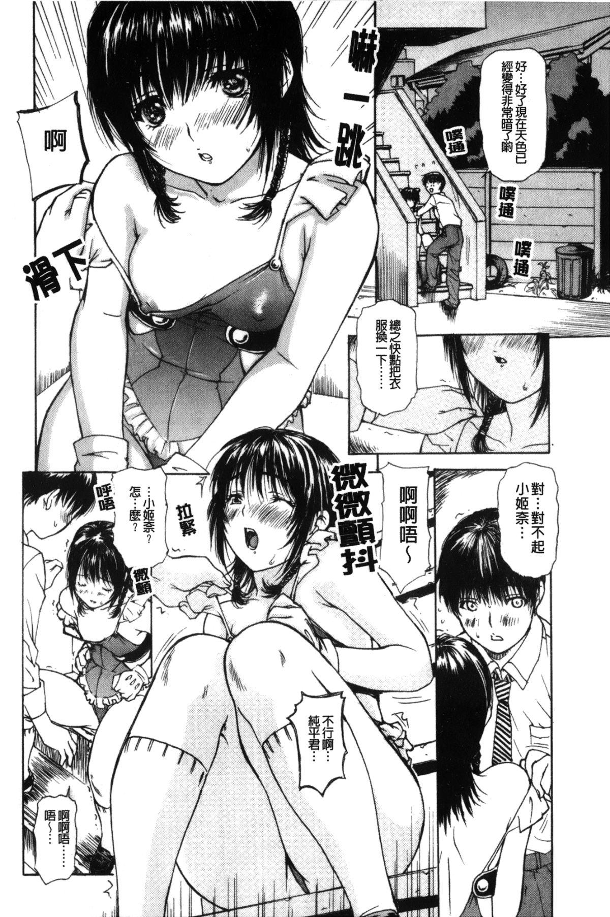 141
