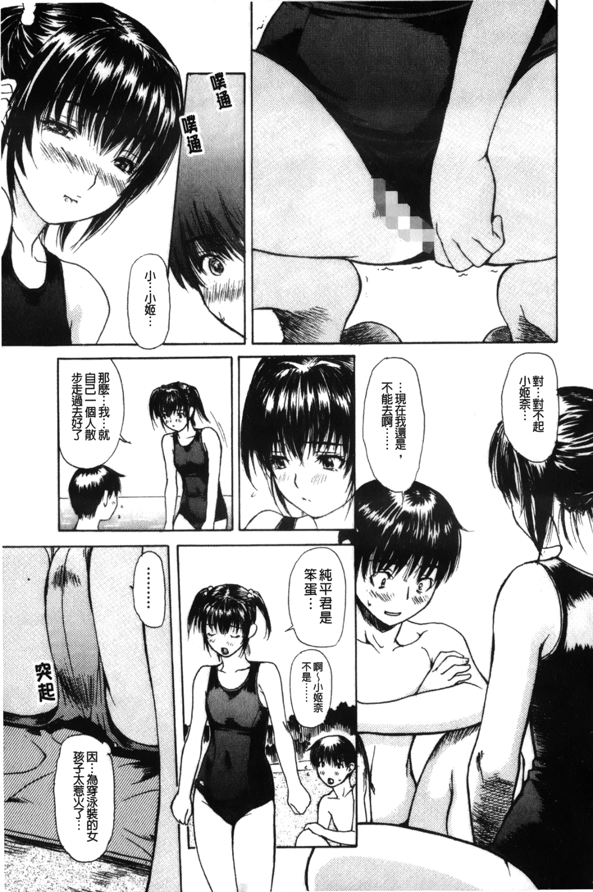 153