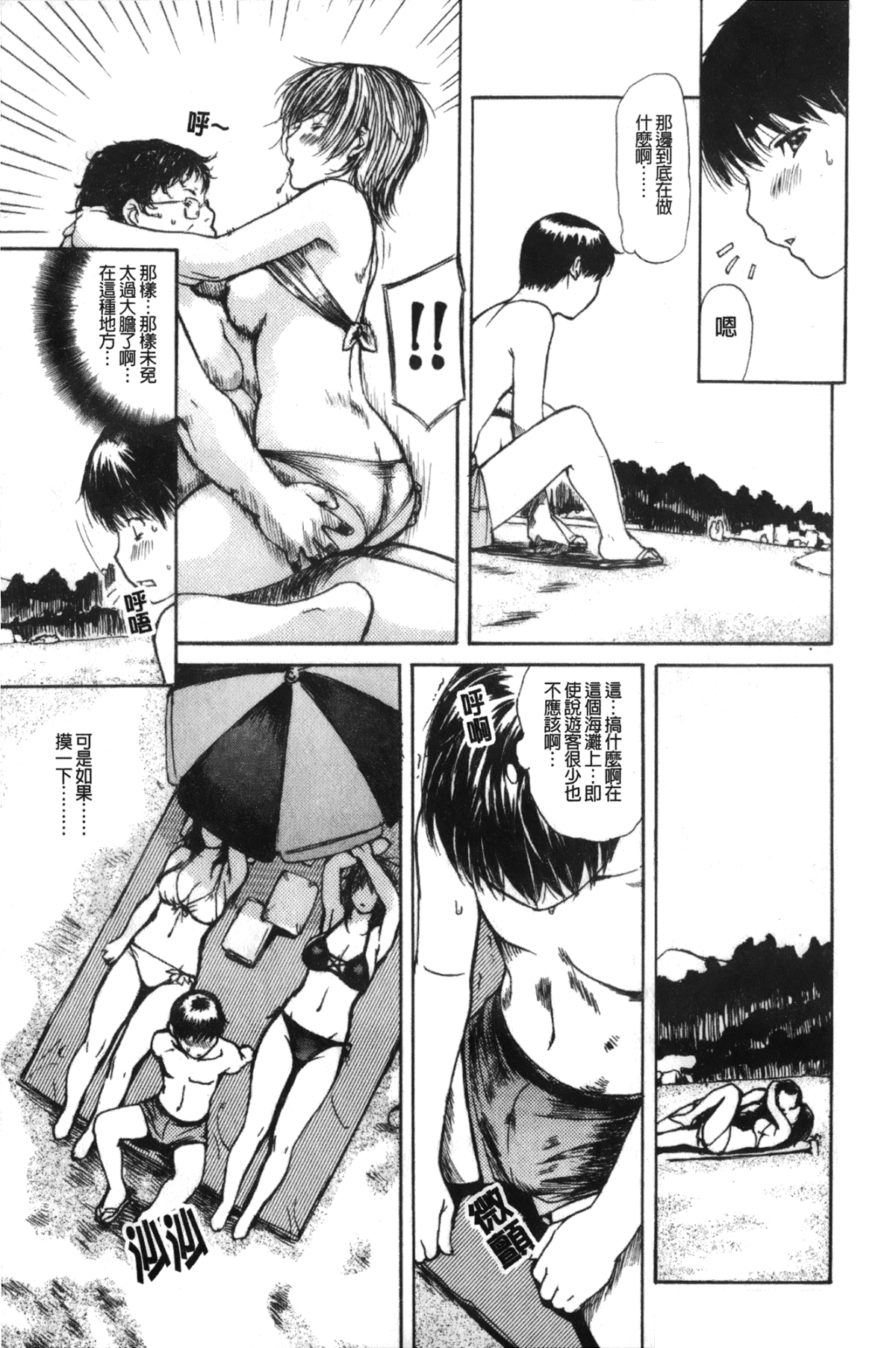 155
