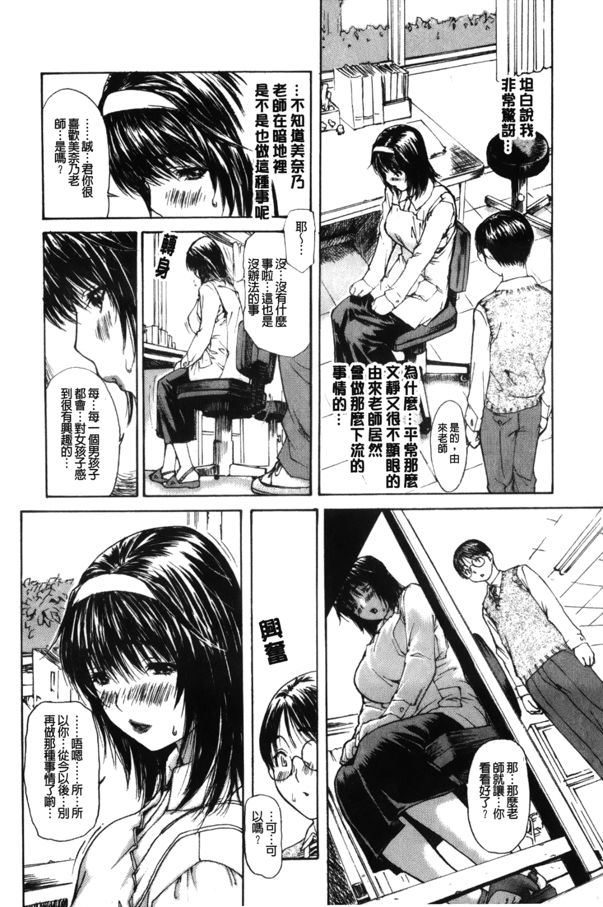 187