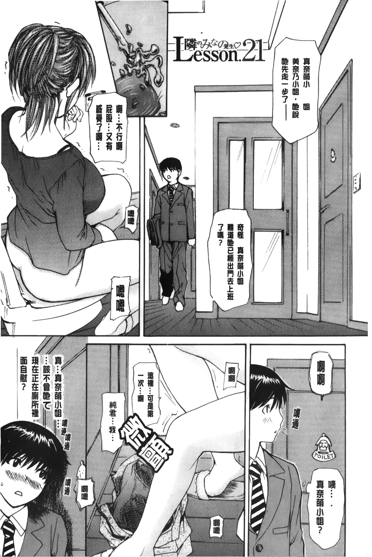 010