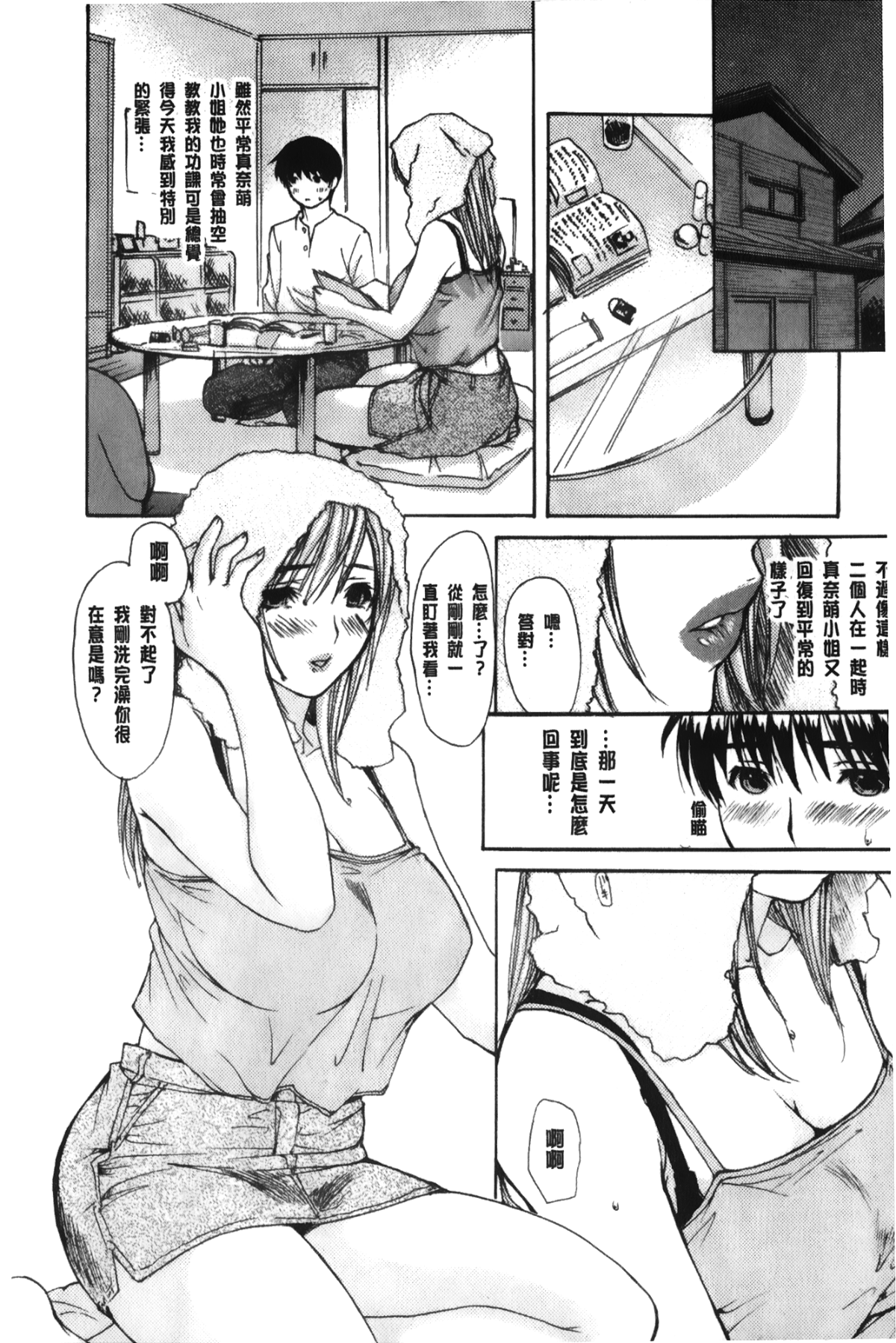 015